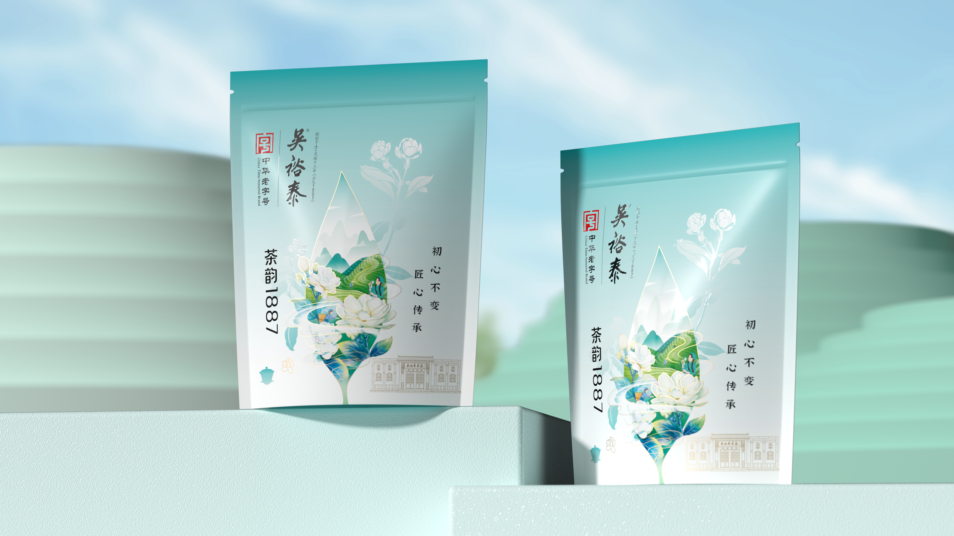 中華老字號吳裕泰茉莉花茶包裝設計：初心不變，匠心傳承